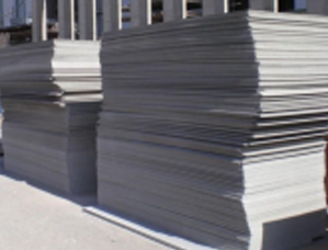 Asbestos Sheet