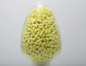 Sodium ISO Butyl Xanthate